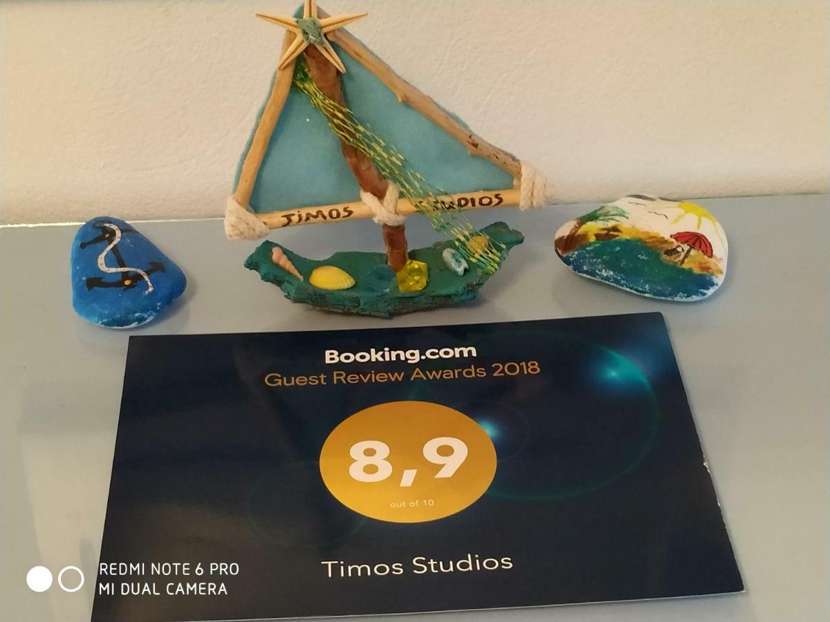 Timos Studios Romanon Zewnętrze zdjęcie